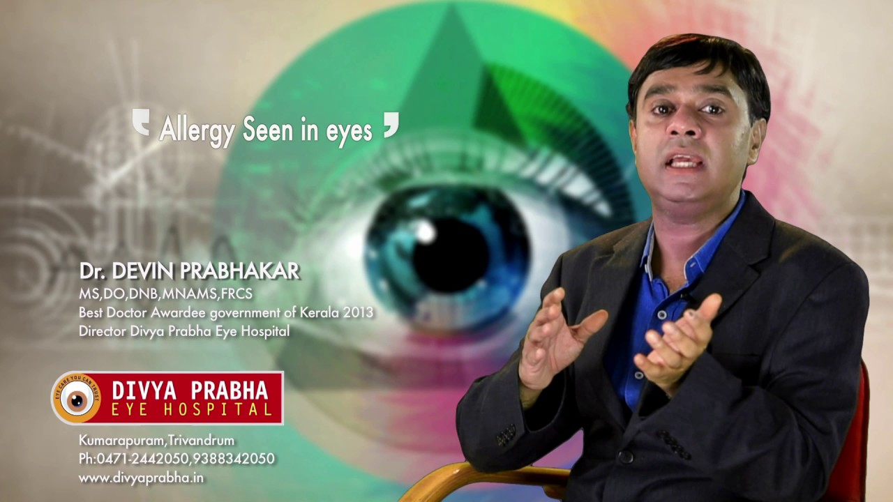 How To Prevent Allergic Conjunctivitis YouTube