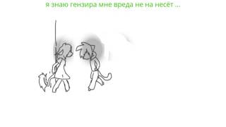Hurts – Somebody To Die For