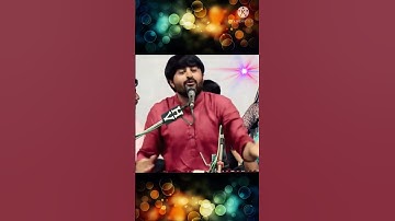 અમને તો અમારા નો અનુભવ છે તમને તમારા પણ દગો દેસે #Devayat khavad #fullscreenstatus #Short