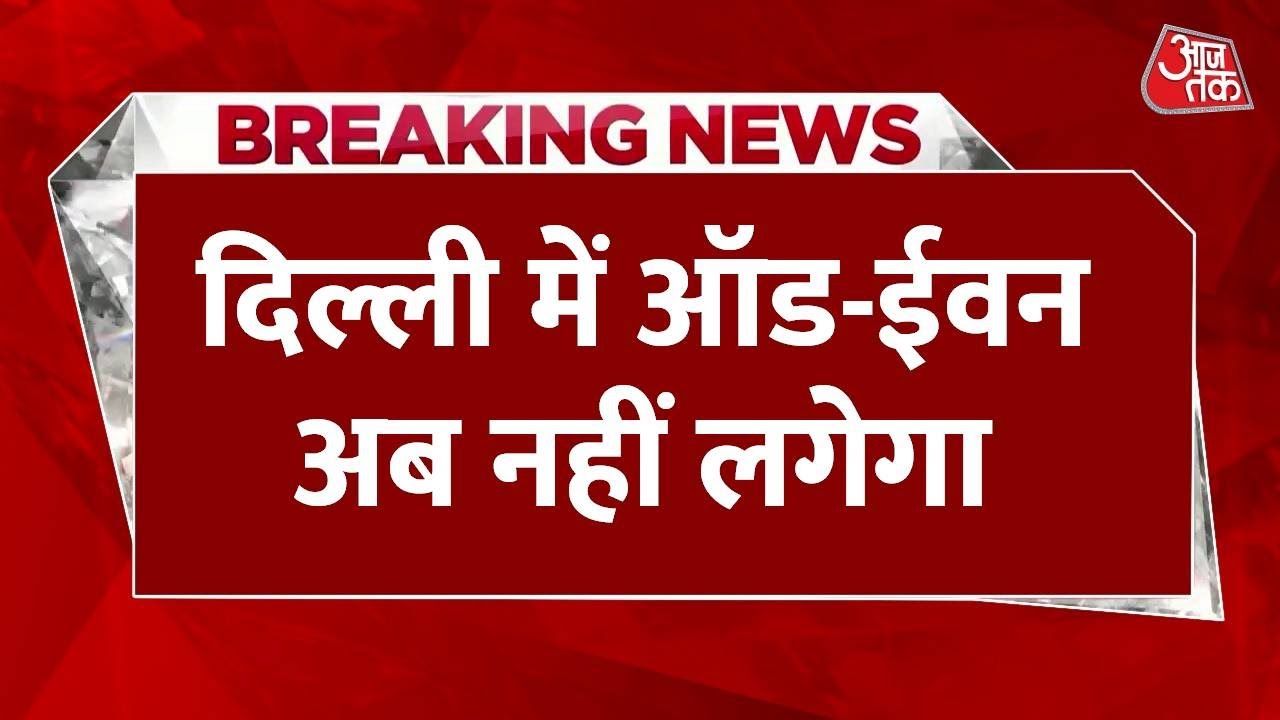 odd-even-in-delhi
