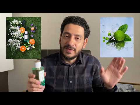 عطر الحديقة الصقلية إصدار البرغموت من عطور مايسة الفرنسية