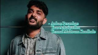 Sid Sriram Hits - Part 3 | Compilation | Galaxsai