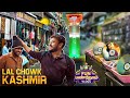 Kashmir   kashmir vlog  episode  2  fun panrom vlogs  blacksheep