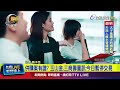 玉山金併三商壽