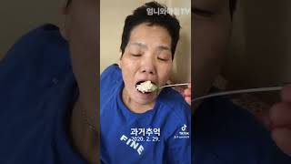 과거의엄마도사랑해요❤️