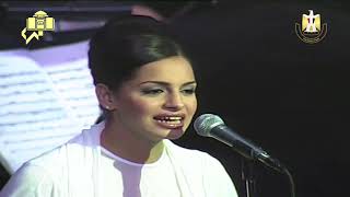 سهرة مع الفنانة امال ماهر