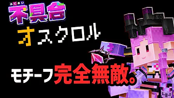 Download 白猫 オスクロル モチーフ Mp4 Mp3 Download 白猫 オスクロル モチーフ Mp4 Mp3