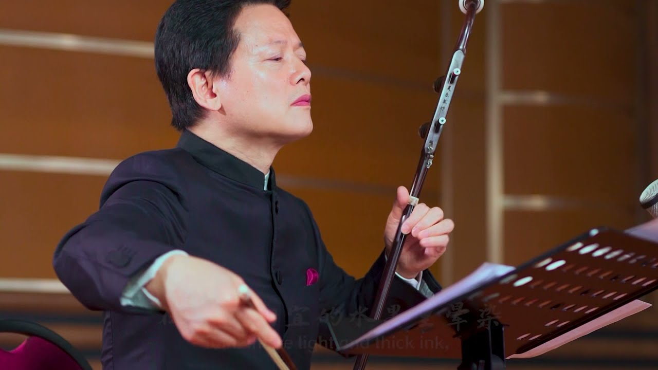 Chinese Eehu Music - The Scenery in Gusu. Big Puzzle Ring 二胡《姑