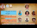 Announcement | आजादी का अमृत महोत्सव | एक वर्षीय अंतर्राष्ट्रीय साप्ताहिक व्याख्यानमाला एवं संगोष्ठी