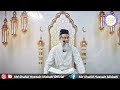 Masla Masail - Episode 18 - By Md Shahid Hussain Misbahi Bayan | Ramadan Special Program 2026