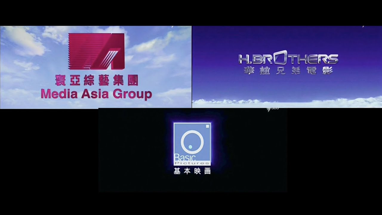 Media Asia Group/H Brothers/Basic Pictures (寰亞綜藝集團/華誼兄弟/基本 ...