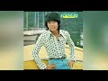 あいざき進也『涙の乗車券』