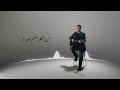 حمزه نمره القصه واللي كان اتنين حبو زمان حمزه نمره القصه واللي كان اتنين حبو زمان