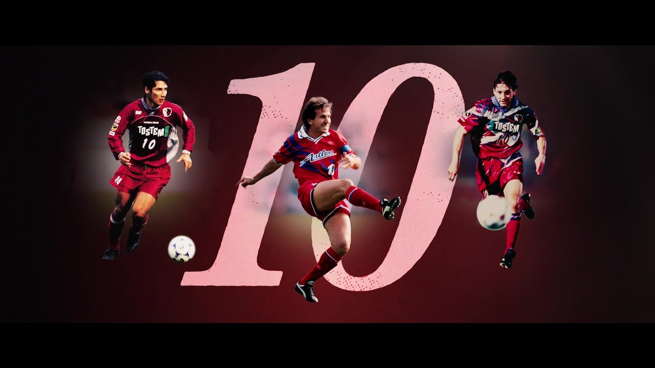 FREAKS+｜フリークスプラス