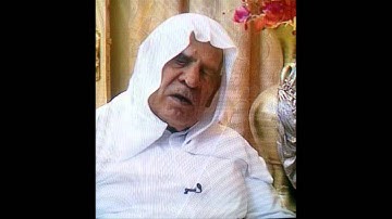 waleed al doulemi سورة الشمس