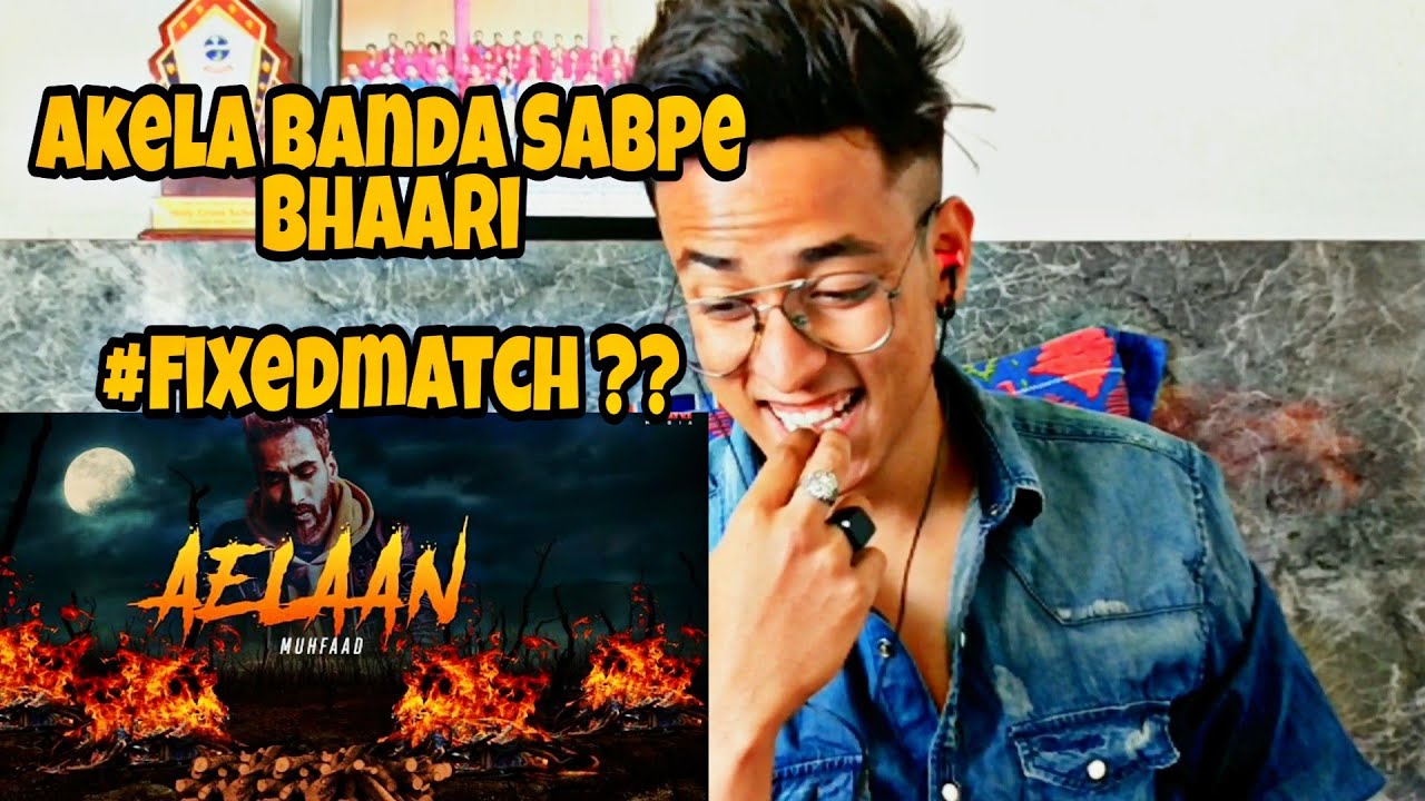 MUHFAAD - AELAAN REACTION