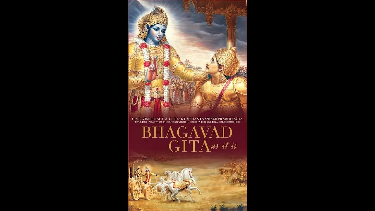 shrimad bhagwat gita in bengali pdf