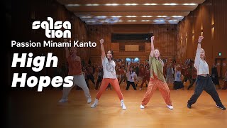 HIGH HOPES / SALSATION® CHOREOGRAPHY by MINAMI-KANTO SEI TEAM