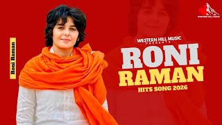 Roni Raman Hits 2026 || Roni Raman New Song 2026 || New Motivation Song 2026 || Roni Raman 