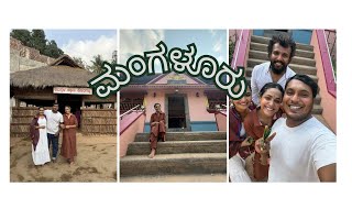 ಮಂಗಳೂರಲ್ಲಿ ಒಂದು ದಿನ ♥️| Temple visit | Anupama Anandkumar 