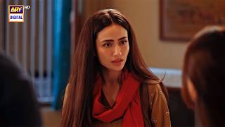 GHAR KA FAISLA !! BAS TERA SAATH HO | SANA JAVED | ARY DIGITAL