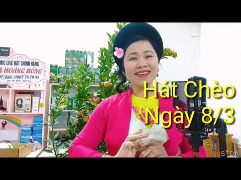 Hát Chèo Ngày