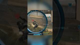 MCPR-300 WARZONE MOBILE GAMEPLAY