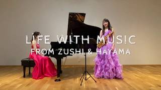 ブラボー・サックス！星出尚志作曲 Bravo・Sax! Takashi Hoshide - YouTube