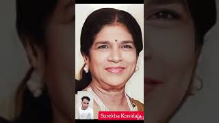 Surekha Konidala Old And Young Ram Charan Mother