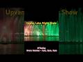 Upvan Lake, Thane- Mumbai | Laser Foundation Show | Magical Show #minivlog #upvanlake #travel