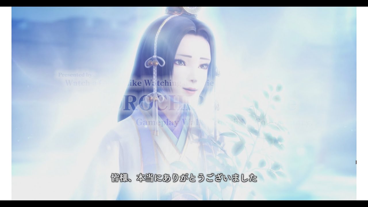 Part 28】 無双OROCHI2 Ultimate Warriors Orochi 3 Ultimate 【Total