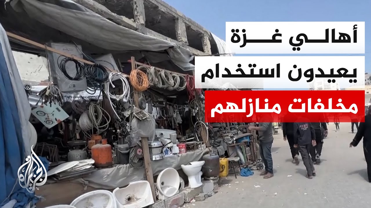 ���.. ������� ������ ���� ������ ��� ����� ������ ������� �������
 - نشر قبل 7 دقيقة