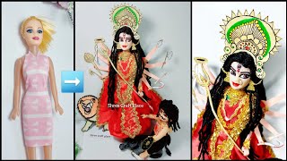 नवरात्रि स्पेशल/Maa Durga(Mahishasur Mardini)Making from Barbie Doll#diy#easy#NavratriSpecial