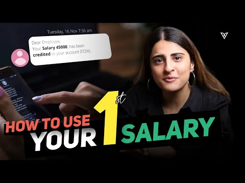 How to use your 1st Salary ! | Financial planning