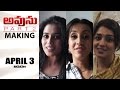 Avunu 2 Movie Making Video