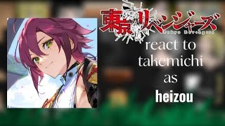 || Tokyo revengers || react to || takemichi as || 🌸[ heizou ] 🌼 Part 1/2 🥰💗 by Ryzamae21 ❤️‍🔥🇵🇭