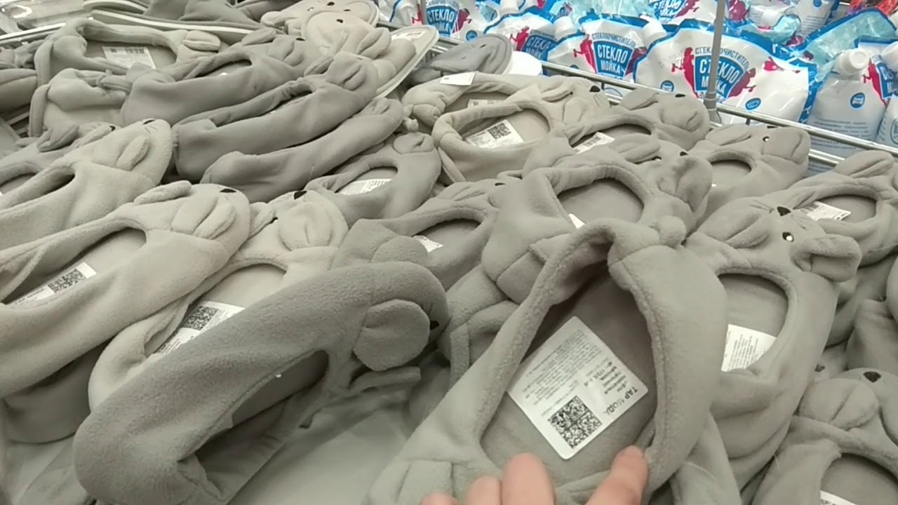 Максидом - YouTube