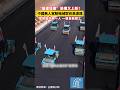 “基建狂魔”設備又上新！中國無人駕駛機械群修高速路，駕駛艙空無一人，一鍵自動開工 #無人機 #基建狂魔 #中國 #基建 #科技