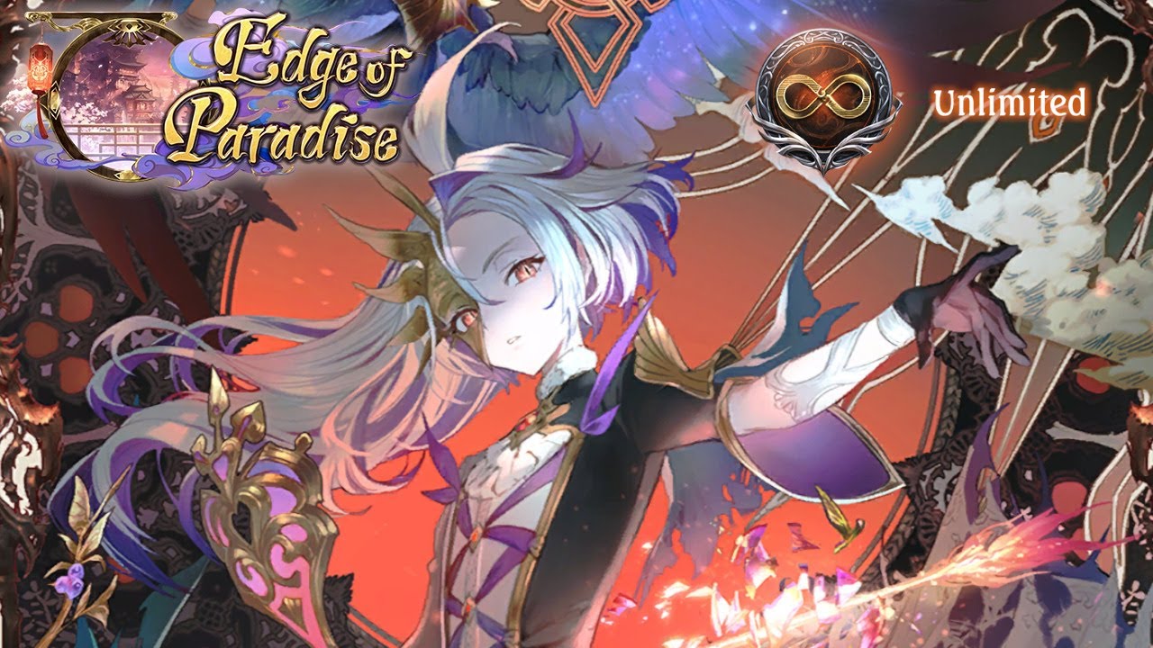 Shadowverse Burial Rite Rally Shadowcraft | Edge of Paradise (No Commentary)