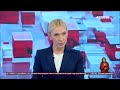 Человеческие черепа и останки носорога обнаружены при строительстве моста в СКО