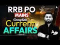 IBPS RRB PO Mains 2025 Current Affairs | Complete CA Coverage for RRB PO Mains By Vaibhav Sir