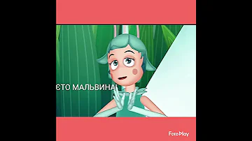 КАКИЕ ИМЕНА У БАБОЧЕК ИЗ ЛУНТИКА! ТЕПЕРЬ ЄТО НЕ ТАЙНА!