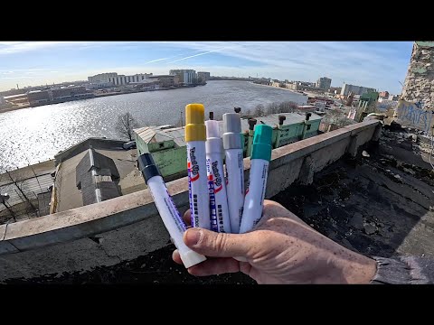 Sakura - Cover Sipa April (lirik)