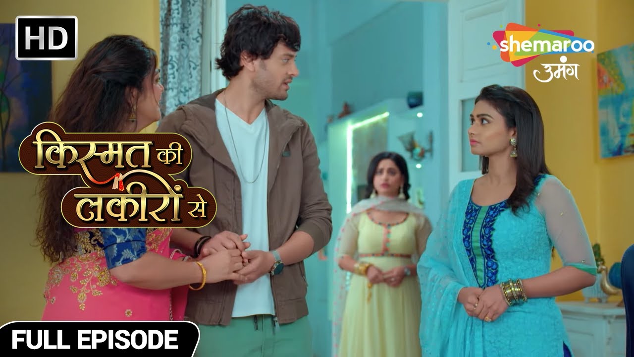 रोशनी ने लिया अभय को ना छोड़ने का फैसला - Kismat Ki Lakiron Se - Hindi TV Show - Full Episode 396