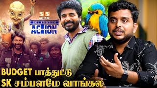 Tamil Cinema News