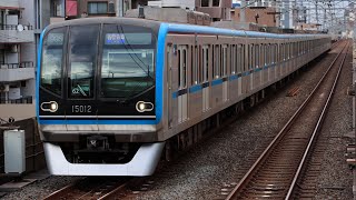 2024/5/12 A1699S4 シャトル便　#臨時電車 #地下鉄東西線