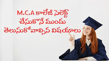 BEST MCA COLLEGE ||TS ICET 2024