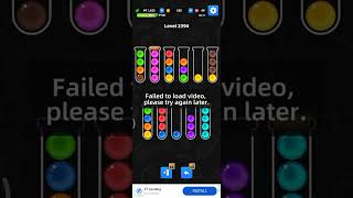 Ball Sort - Level 2394