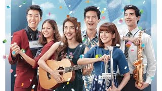 A Gift (Thailand, 2016) | East Winds Film Festival 2017 A Gift (Thailand, 2016) | East Winds Film Festival 2017