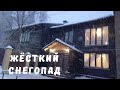 Снежный Новосибирск, Классная погода для доставки